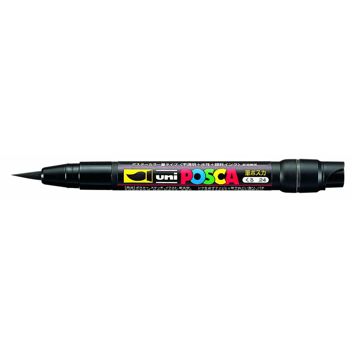Pennarelli POSCA PCF-350 Nero (5 Unità) - Immagine 2