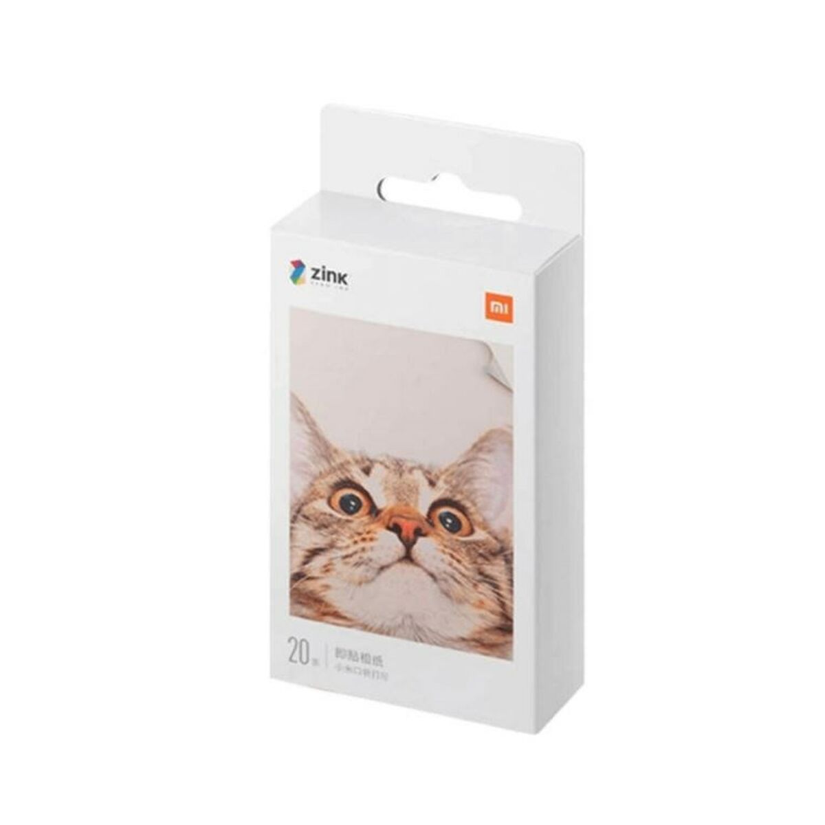 Carta Fotografica Lucida Xiaomi TEJ4019GL A4