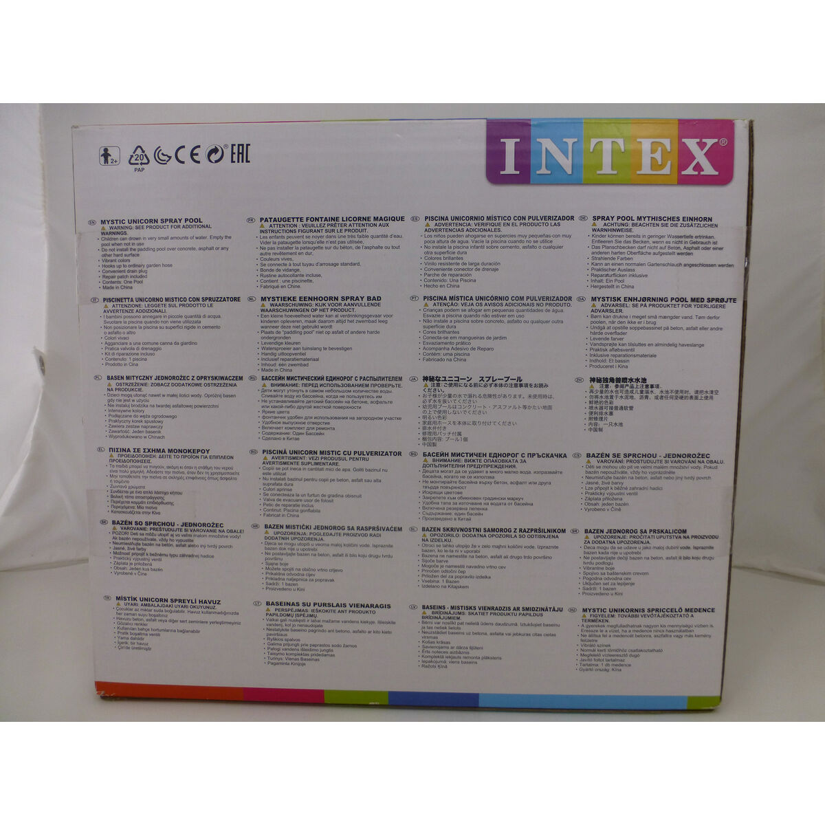 Piscina Gonfiabile Intex 57441NP 272 x 193 x 104 cm - Immagine 4